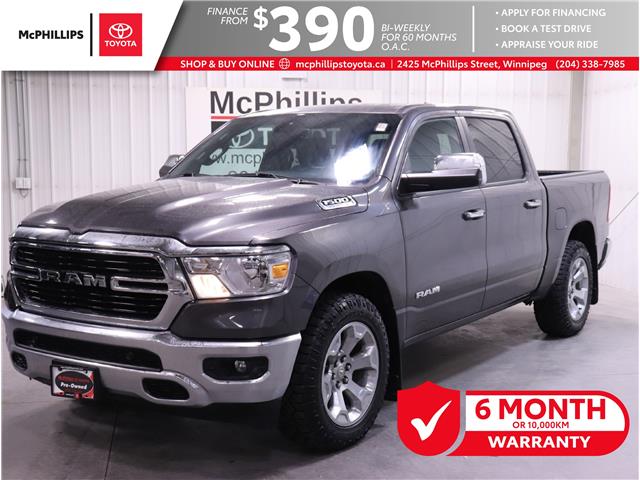 2019 RAM 1500 Big Horn (Stk: X264013B) in Winnipeg - Image 1 of 19