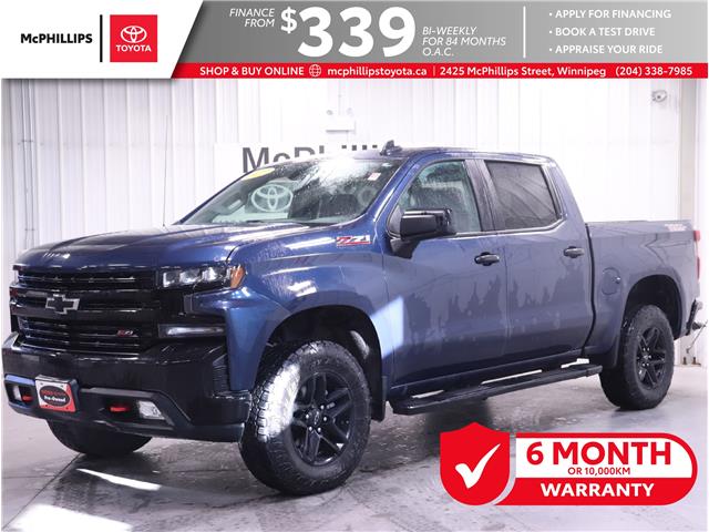 2022 Chevrolet Silverado 1500 LTD LT Trail Boss (Stk: X223514A) in Winnipeg - Image 1 of 18