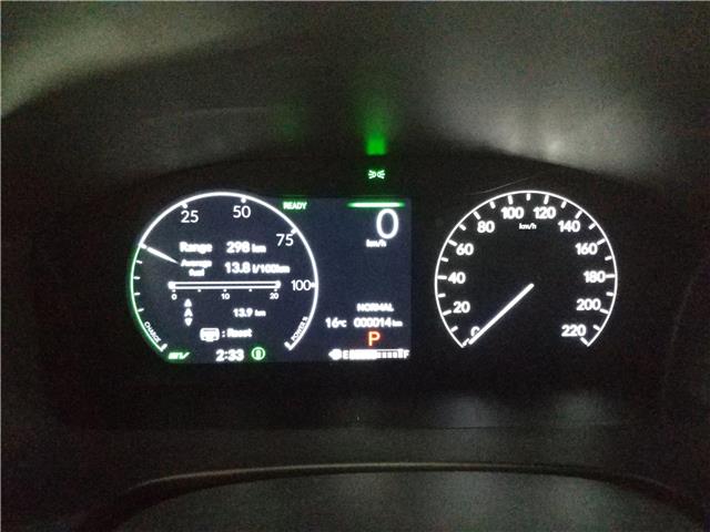 2026 Honda CR-V Hybrid Sport (Stk: 3975) in Lethbridge - Image 18 of 24 2026 Honda CR-V Hybrid Sport (Stk: 3975) in Lethbridge - Image 18 of 24