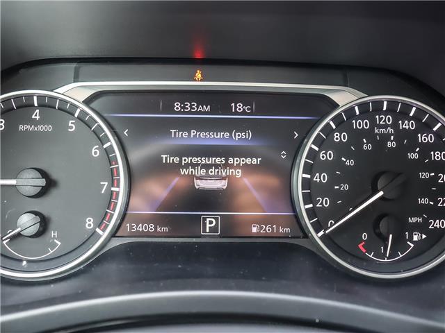 2024 Nissan Sentra SV (Stk: U1062) in Cobourg - Image 25 of 26