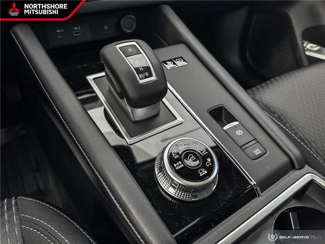 2025 Mitsubishi Outlander PHEV SE (Stk: 611242) in North Vancouver - Image 17 of 24