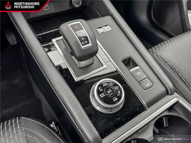 2025 Mitsubishi Outlander PHEV ES (Stk: 619964) in North Vancouver - Image 17 of 24