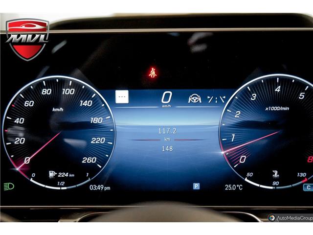 2024 Mercedes-Benz Maybach S 680 Base in Oakville - Image 37 of 38