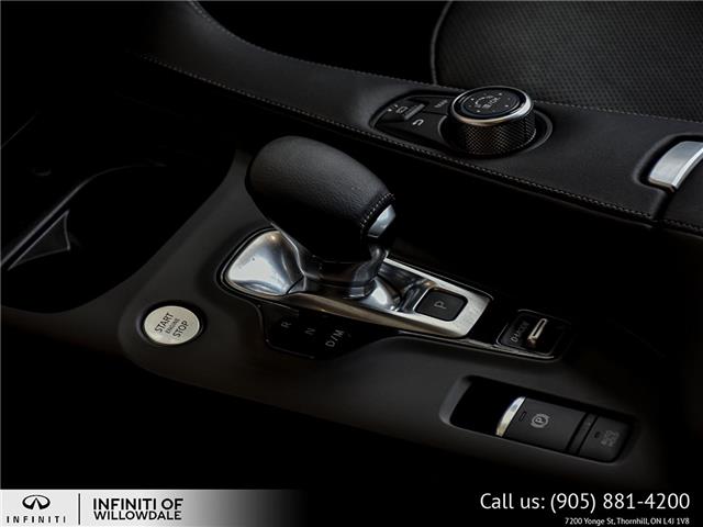 2023 Infiniti QX55 ESSENTIAL (Stk: U18087) in Thornhill - Image 9 of 26 2023 Infiniti QX55 ESSENTIAL (Stk: U18087) in Thornhill - Image 9 of 26