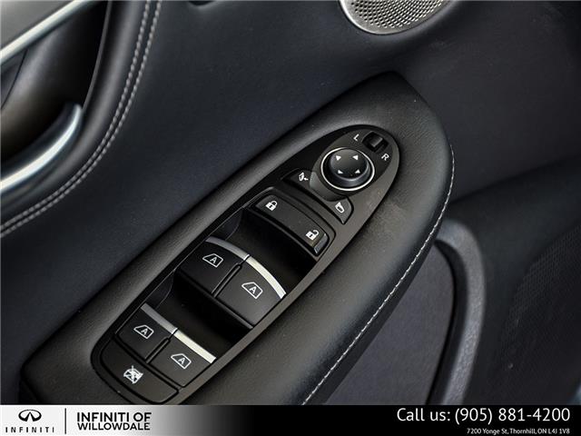 2023 Infiniti QX55 ESSENTIAL (Stk: U18087) in Thornhill - Image 10 of 26 2023 Infiniti QX55 ESSENTIAL (Stk: U18087) in Thornhill - Image 10 of 26