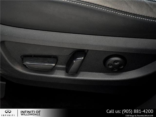2023 Infiniti QX55 ESSENTIAL (Stk: U18087) in Thornhill - Image 12 of 26 2023 Infiniti QX55 ESSENTIAL (Stk: U18087) in Thornhill - Image 12 of 26