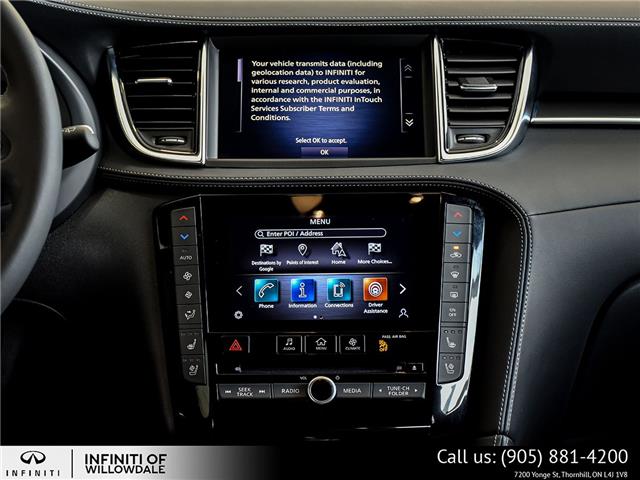 2023 Infiniti QX55 ESSENTIAL (Stk: U18087) in Thornhill - Image 16 of 26 2023 Infiniti QX55 ESSENTIAL (Stk: U18087) in Thornhill - Image 16 of 26