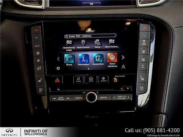 2023 Infiniti QX55 ESSENTIAL (Stk: U18087) in Thornhill - Image 18 of 26 2023 Infiniti QX55 ESSENTIAL (Stk: U18087) in Thornhill - Image 18 of 26