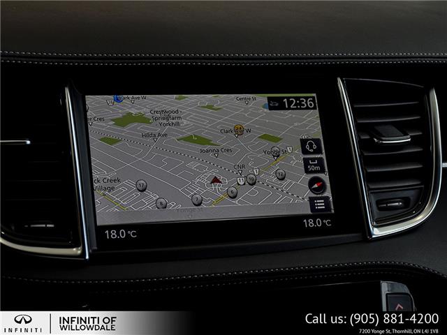 2023 Infiniti QX55 ESSENTIAL (Stk: U18087) in Thornhill - Image 22 of 26 2023 Infiniti QX55 ESSENTIAL (Stk: U18087) in Thornhill - Image 22 of 26
