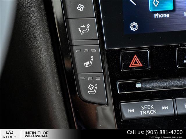 2023 Infiniti QX55 ESSENTIAL (Stk: U18087) in Thornhill - Image 23 of 26 2023 Infiniti QX55 ESSENTIAL (Stk: U18087) in Thornhill - Image 23 of 26