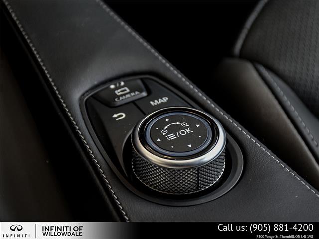 2023 Infiniti QX55 ESSENTIAL (Stk: U18087) in Thornhill - Image 24 of 26 2023 Infiniti QX55 ESSENTIAL (Stk: U18087) in Thornhill - Image 24 of 26