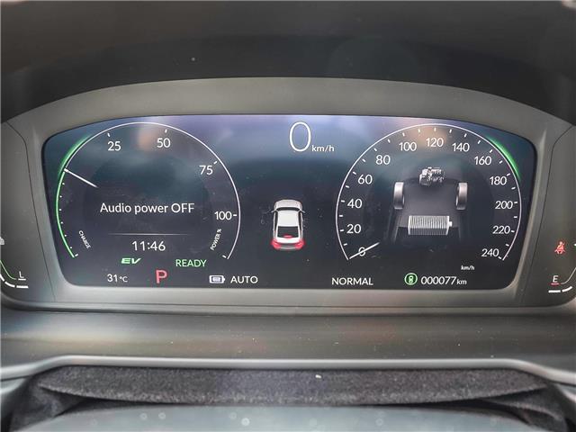 2025 Honda Accord Hybrid Touring (Stk: 2HA0295) in Stratford - Image 24 of 26