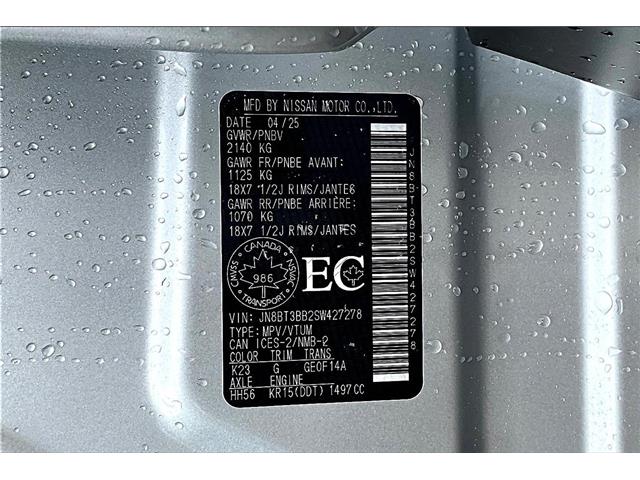 2025 Nissan Rogue SV Moonroof (Stk: 25RG7278) in Cranbrook - Image 13 of 13