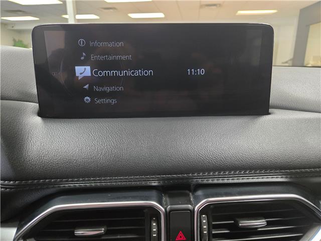 2022 Mazda CX-5 GS (Stk: 22MC16588) in Winnipeg - Image 15 of 23