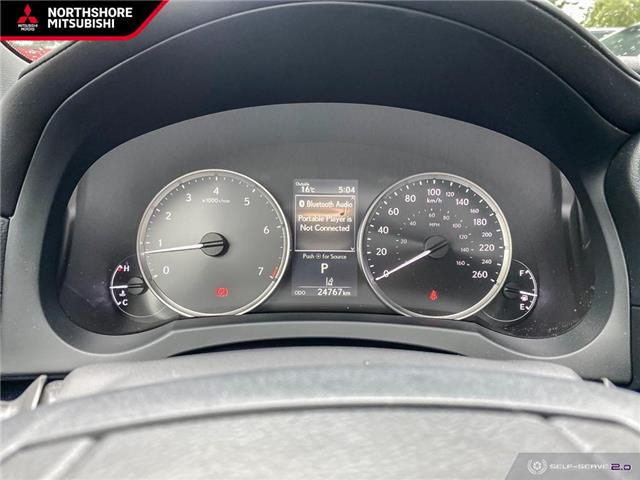 2023 Lexus IS 300 Base (Stk: Z052233) in North Vancouver - Image 13 of 23