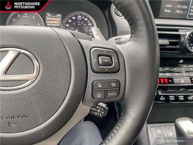2023 Lexus IS 300 Base (Stk: Z052233) in North Vancouver - Image 14 of 23