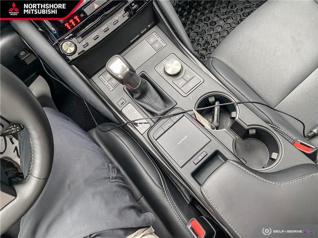2023 Lexus IS 300 Base (Stk: Z052233) in North Vancouver - Image 16 of 23