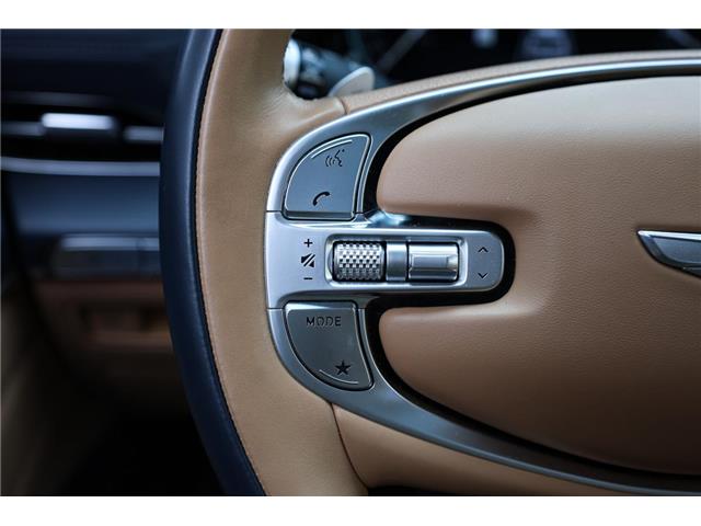 2023 Genesis GV80 (Stk: PO10434) in London - Image 29 of 49 2023 Genesis GV80 (Stk: PO10434) in London - Image 29 of 49