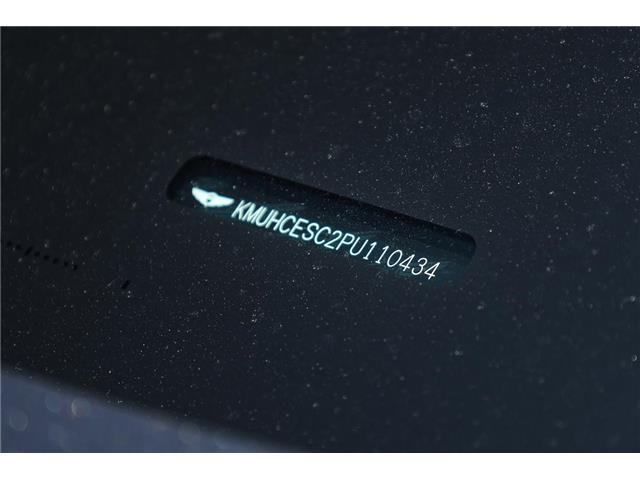 2023 Genesis GV80 (Stk: PO10434) in London - Image 49 of 49 2023 Genesis GV80 (Stk: PO10434) in London - Image 49 of 49