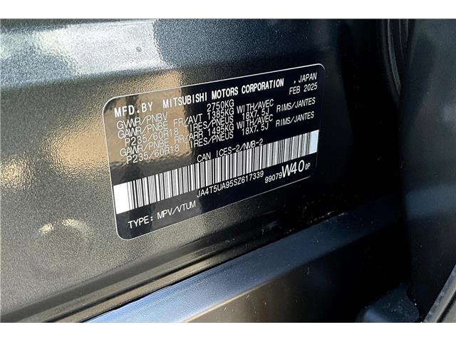 2025 Mitsubishi Outlander PHEV ES (Stk: 25P7339) in Cranbrook - Image 13 of 13