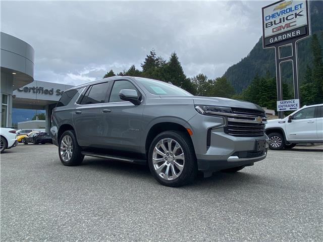 2023 Chevrolet Tahoe LT (Stk: 5U018) in Hope - Image 8 of 16