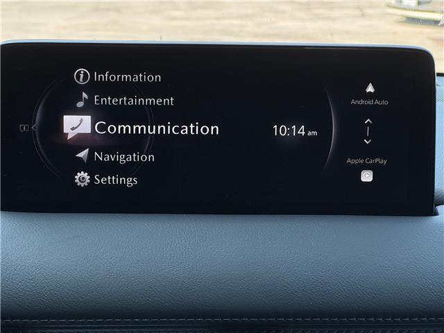 2024 Mazda CX-5 Signature (Stk: 24222) in ORILLIA - Image 14 of 24