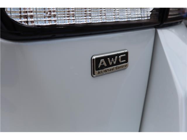 2025 Mitsubishi RVR GT (Stk: R7095) in Calgary - Image 10 of 22