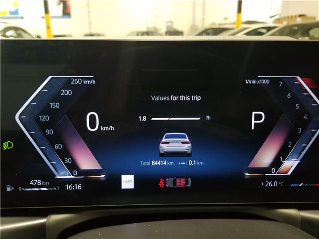 2024 BMW 330i xDrive (Stk: A4743) in Mississauga - Image 17 of 27