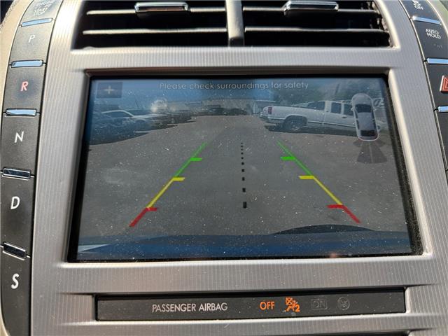 2017 Lincoln MKZ Reserve (Stk: C3336) in Regina - Image 20 of 21