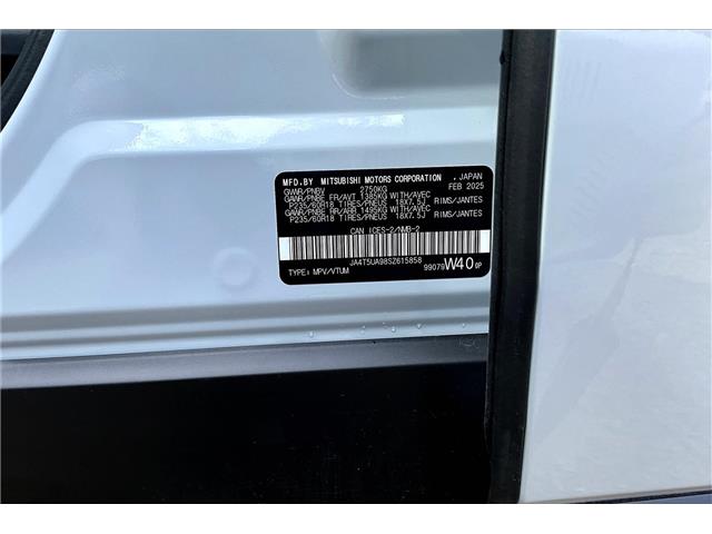 2025 Mitsubishi Outlander PHEV ES (Stk: 25P5858) in Cranbrook - Image 13 of 13