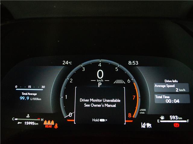 2025 Lexus RX 350 Base (Stk: 6801) in Kingston - Image 12 of 16