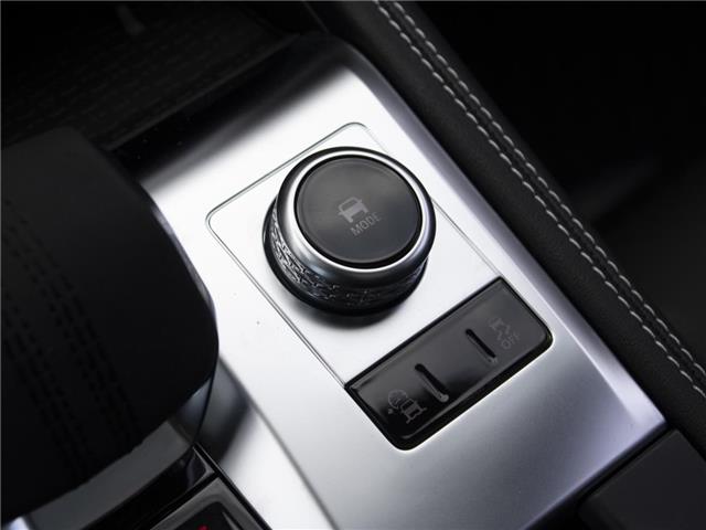 2026 Jaguar F-PACE P400 R-Dynamic S (Stk: JP57665-new) in Windsor - Image 22 of 24