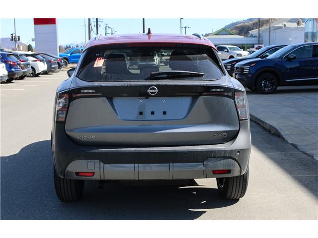 2025 Nissan Kicks SV (Stk: T25269) in Kamloops - Image 4 of 22