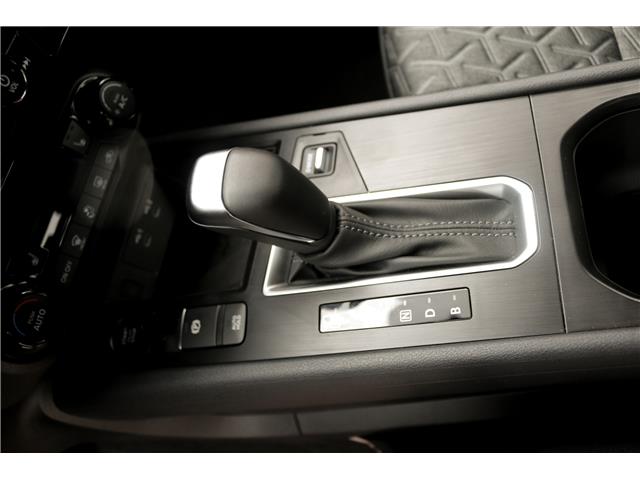 2025 Nissan Kicks SV (Stk: T25269) in Kamloops - Image 14 of 22