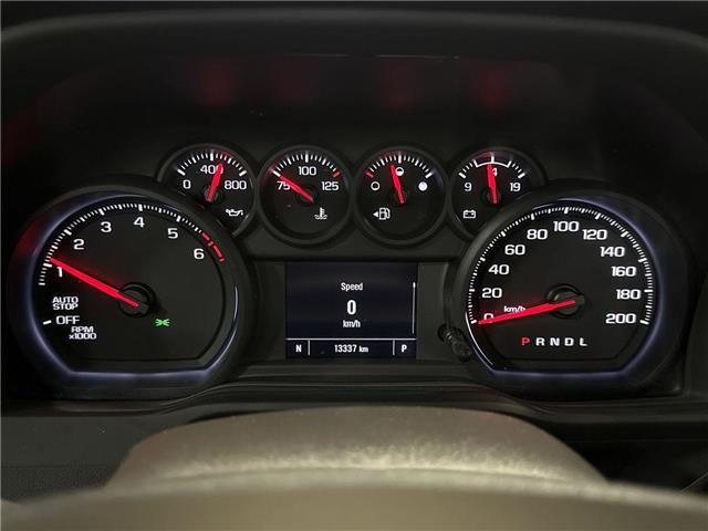 2024 Chevrolet Silverado 1500 Work Truck (Stk: ATNP9309) in Vaughan - Image 15 of 25 2024 Chevrolet Silverado 1500 Work Truck (Stk: ATNP9309) in Vaughan - Image 15 of 25