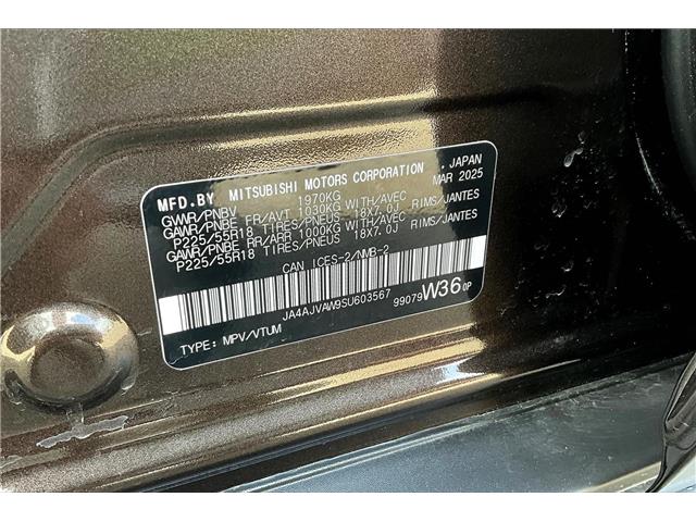 2025 Mitsubishi RVR SEL (Stk: 25R3567) in Cranbrook - Image 13 of 13 2025 Mitsubishi RVR SEL (Stk: 25R3567) in Cranbrook - Image 13 of 13