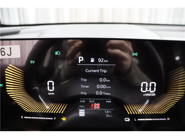 2025 Kia Sorento Hybrid EX (Stk: 26357) in Edmonton - Image 26 of 26