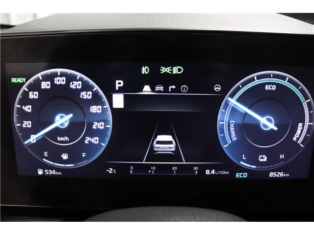 2025 Kia Niro SX (Stk: 26345) in Edmonton - Image 28 of 28 2025 Kia Niro SX (Stk: 26345) in Edmonton - Image 28 of 28
