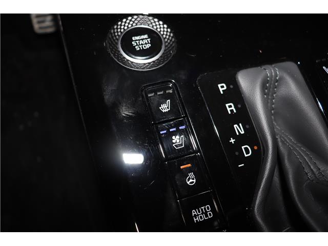 2025 Kia Niro SX (Stk: 26360) in Edmonton - Image 16 of 28