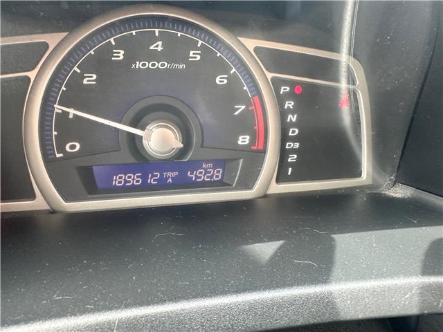 2010 Honda Civic DX (Stk: H007555) in Scarborough - Image 13 of 15