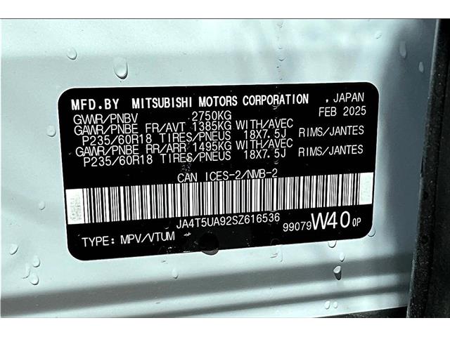 2025 Mitsubishi Outlander PHEV ES (Stk: 25P6536) in Cranbrook - Image 12 of 12