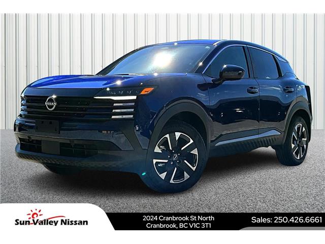 2025 Nissan Kicks SV (Stk: 25KK3893) in Cranbrook - Image 1 of 13