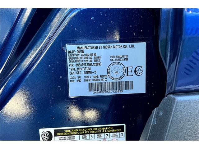 2025 Nissan Kicks SV (Stk: 25KK3893) in Cranbrook - Image 13 of 13