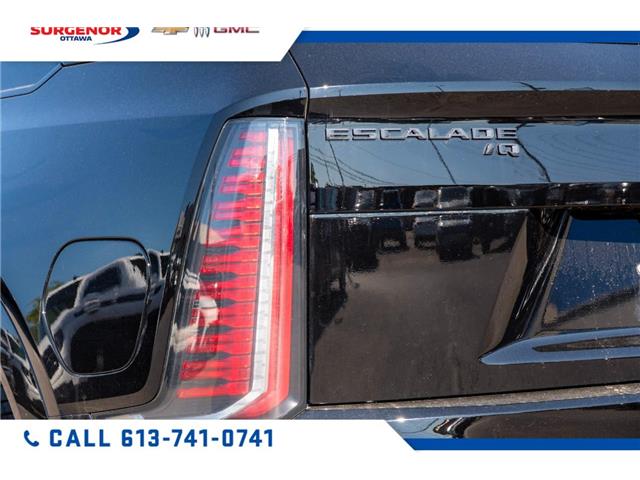 2025 Cadillac Escalade IQ Sport 1 (Stk: R26376) in Ottawa - Image 5 of 27