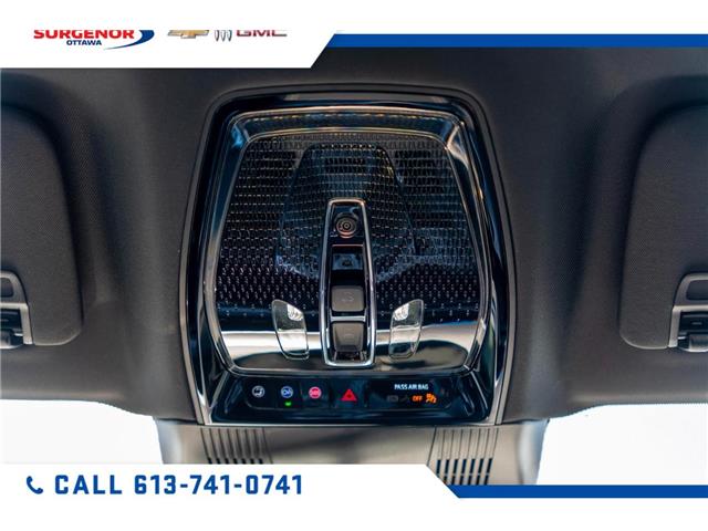 2026 Cadillac VISTIQ Sport (Stk: R27166) in Ottawa - Image 23 of 28