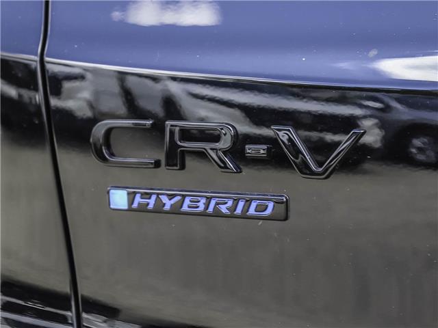 2026 Honda CR-V Hybrid TrailSport (Stk: HH26035) in Hanover - Image 22 of 25
