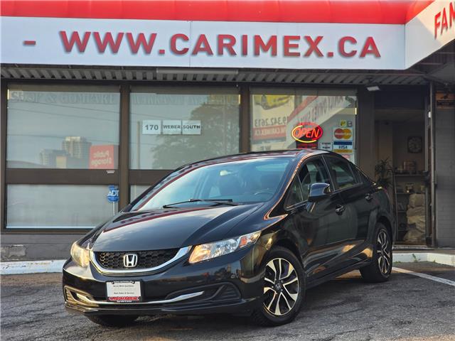 2013 Honda Civic EX (Stk: 2505271) in Waterloo - Image 1 of 21