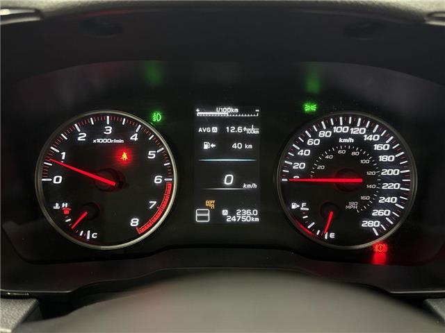 2023 Subaru WRX Sport (Stk: NP7510) in Vaughan - Image 15 of 34 2023 Subaru WRX Sport (Stk: NP7510) in Vaughan - Image 15 of 34