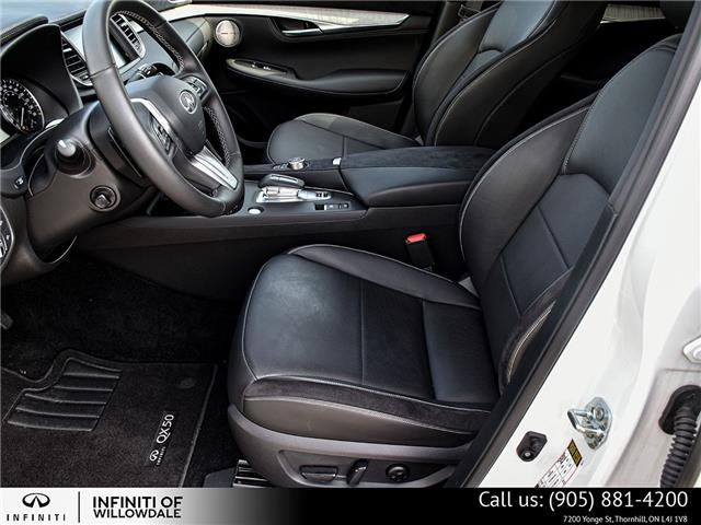 2024 Infiniti QX50 Sensory (Stk: U30002) in Thornhill - Image 12 of 29