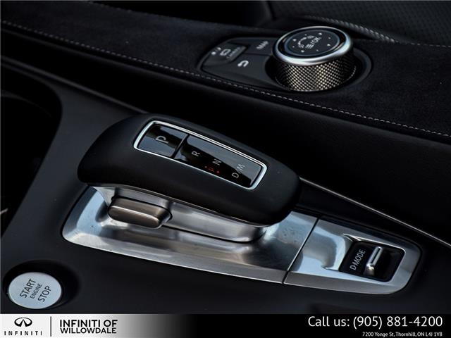 2024 Infiniti QX50 Sensory (Stk: U30002) in Thornhill - Image 13 of 29